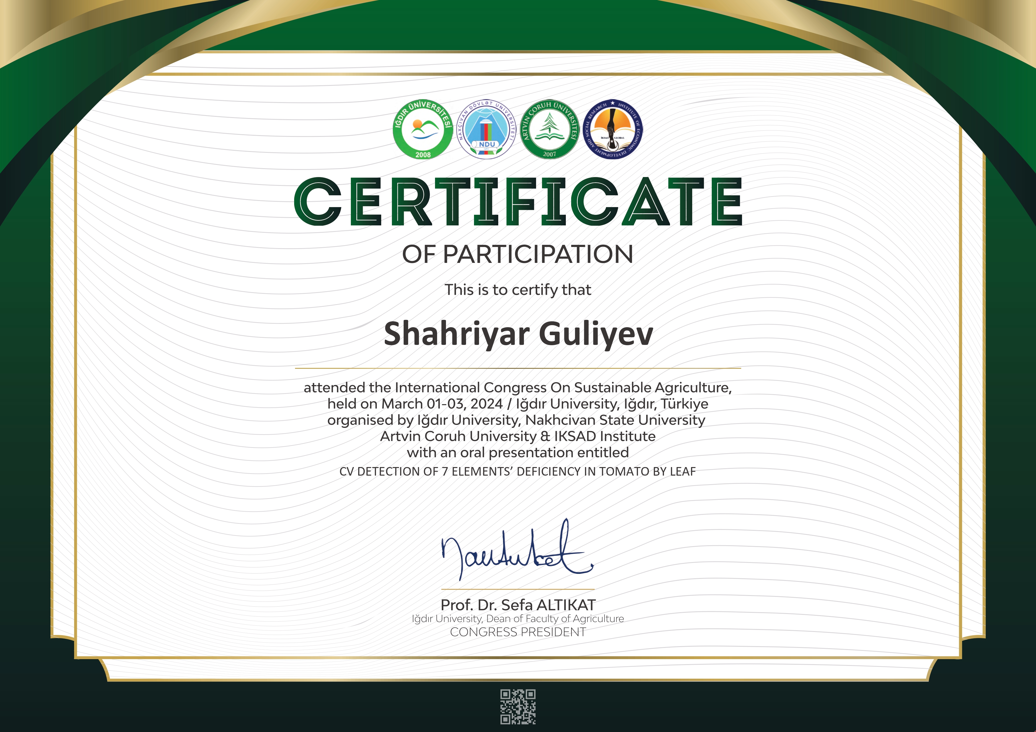 Certificate Image